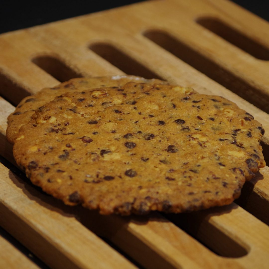 Cookie Cookie