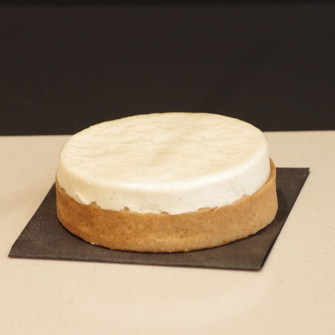 Nuage de vanille site web